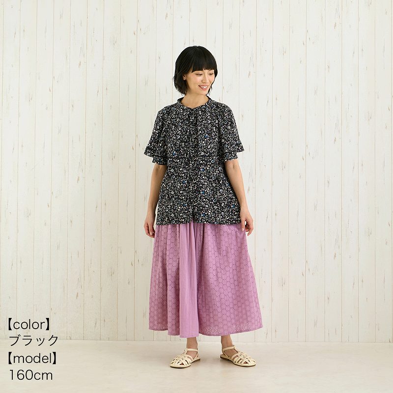 �ڽղư����� shanti / �֥饦�� �ܥ��˥�