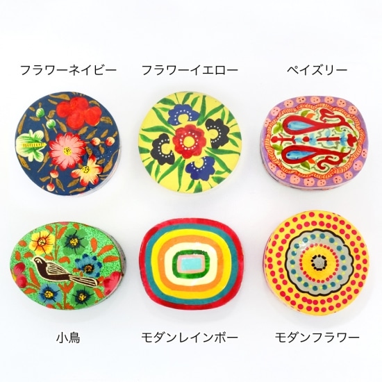 ペーパーマッシュ ペーパーマッシュBOX L | トモ・コーポレーション｜世界の民芸