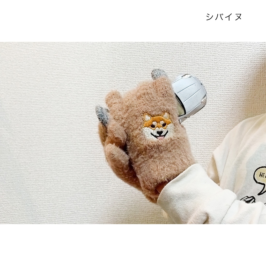 shanti / ���ޥۼ��� ���å������� [�᡼�����о���]