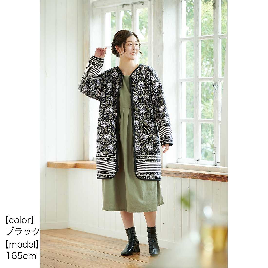 �ڿ����shanti / ������ �֥��å��ץ��ȡߥܥ�