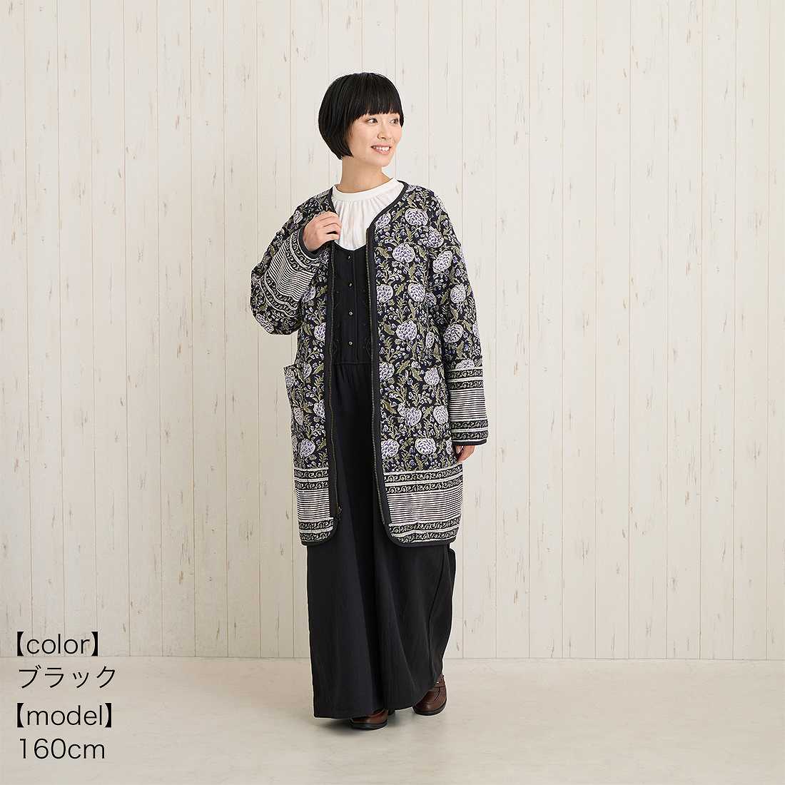 シャンティのコートです 新作】shanti / コート ブロックプリント×ボア｜テソロ(tesoro