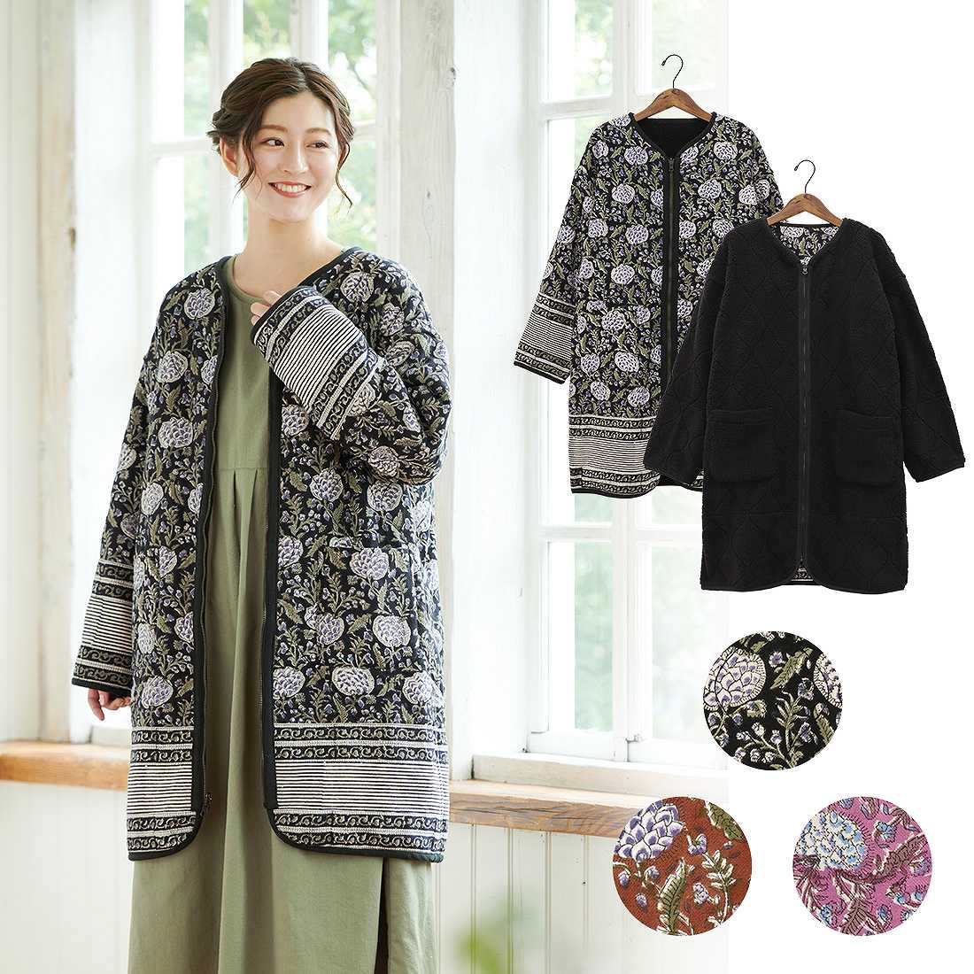 新作】shanti / コート ブロックプリント×ボア｜テソロ(tesoro)公式通販