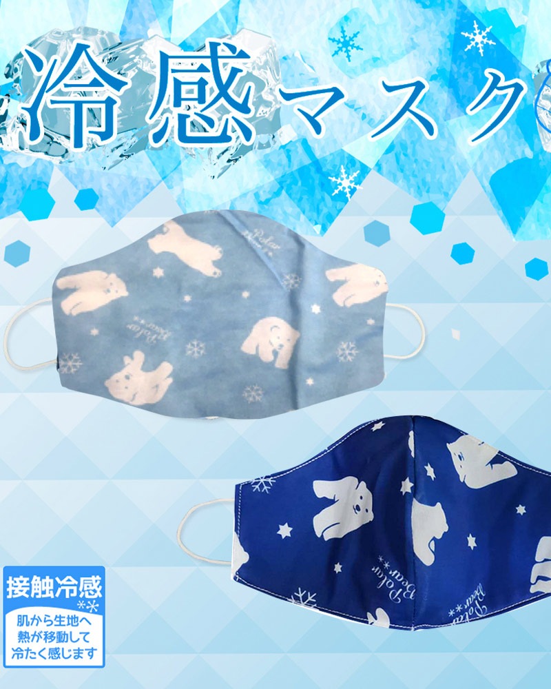 ڲʲshanti / 䴶ꥸʥޥޥͥӡ [᡼о]