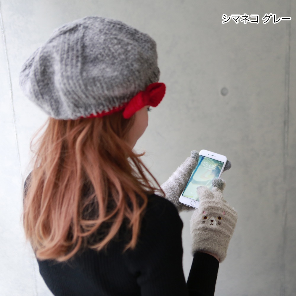 shanti / ���ޥۼ��� / �ͥ� [�᡼�����о���]