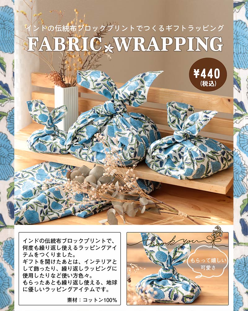 ڤޤȤۥե / ե֥ååԥ  ֥롼ե