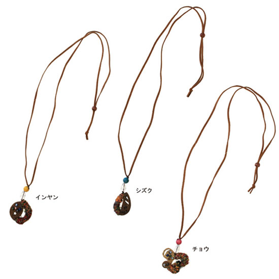 shanti / ͥå쥹 饯 [᡼о]