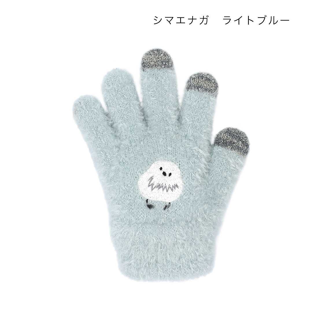 shanti / ���ޥۼ��� ���å������� [�᡼�����о���]