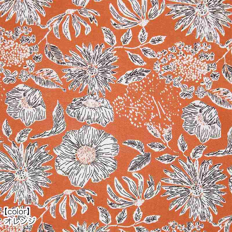 �ڽղư����� shanti / �ץ륪���С� �����ǥ�