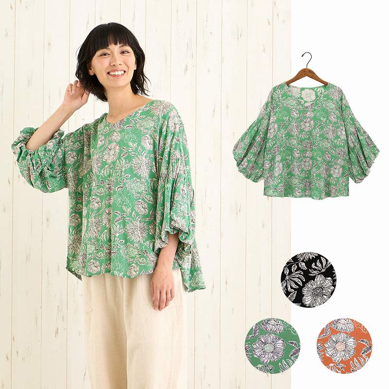 �ڽղư����� shanti / �ץ륪���С� �����ǥ�