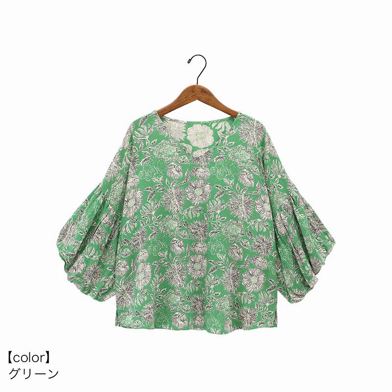 �ڽղư����� shanti / �ץ륪���С� �����ǥ�