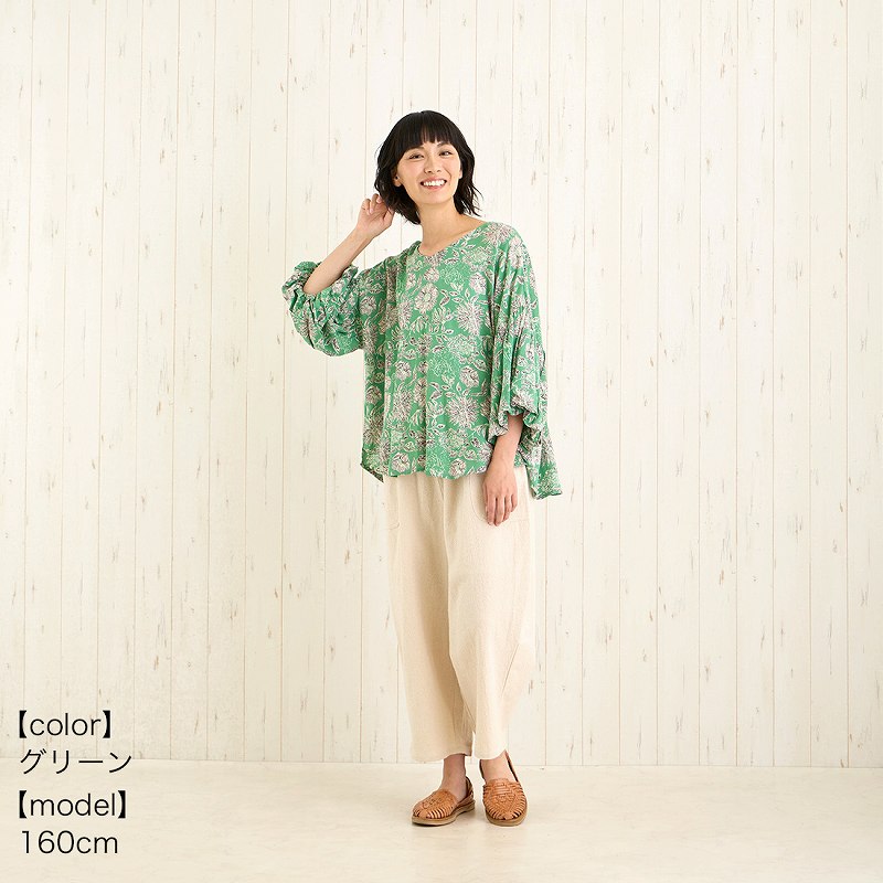 �ڽղư����� shanti / �ץ륪���С� �����ǥ�