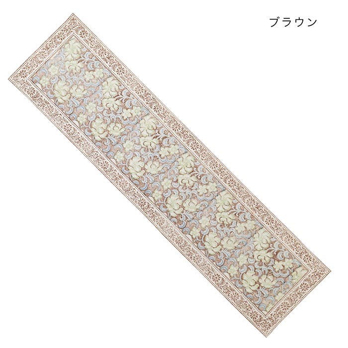 shanti / �ơ��֥���ʡ� �ե��꡼�֥��å��ץ��� [�᡼�����о���]