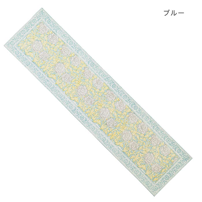 shanti / �ơ��֥���ʡ� �ե��꡼�֥��å��ץ��� [�᡼�����о���]