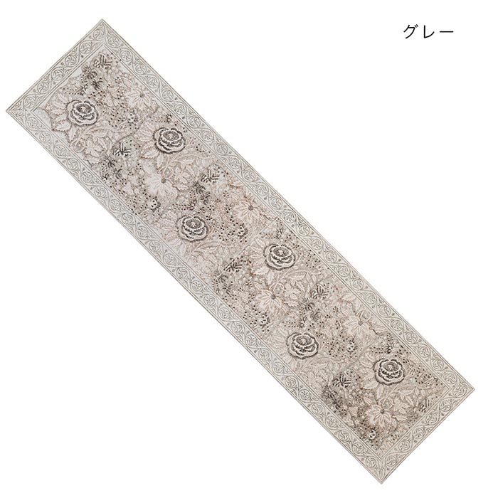 shanti / �ơ��֥���ʡ� �ե��꡼�֥��å��ץ��� [�᡼�����о���]