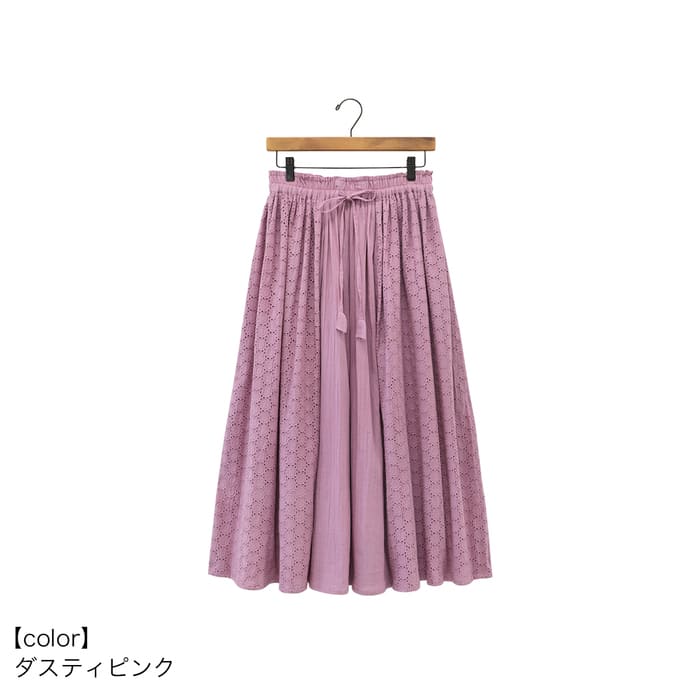 shanti  / �������� ���ե꡼���ȥ饤��