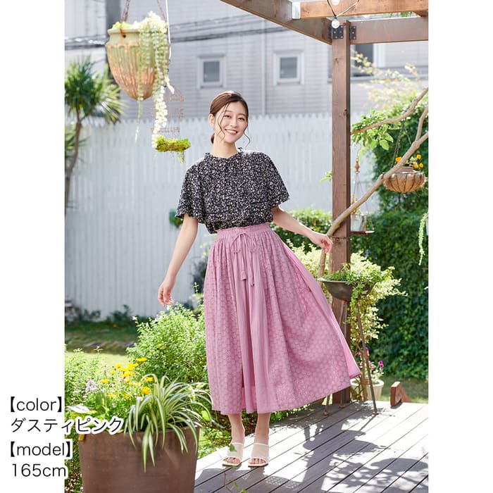 shanti  / �������� ���ե꡼���ȥ饤��