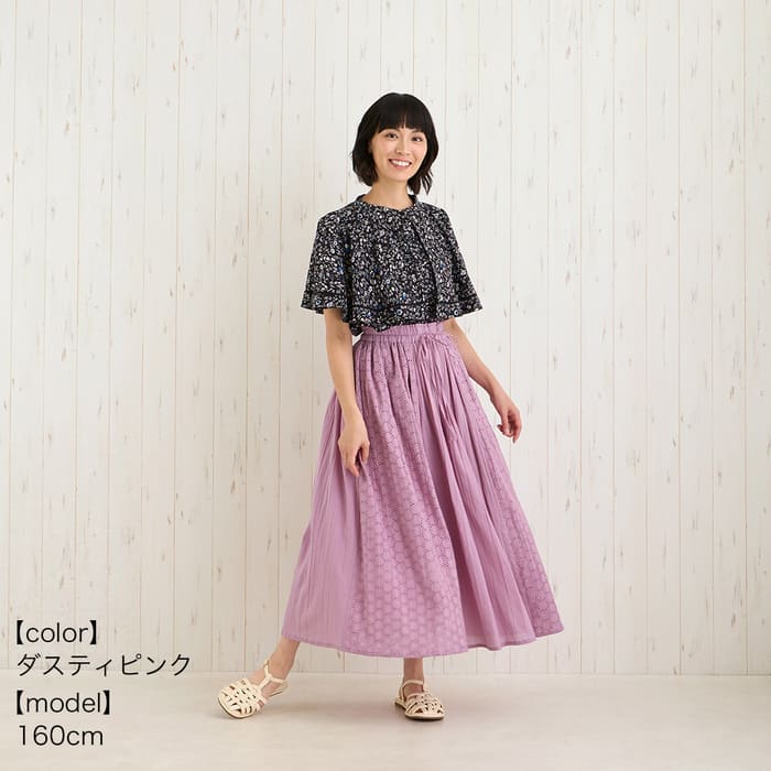 shanti  / �������� ���ե꡼���ȥ饤��