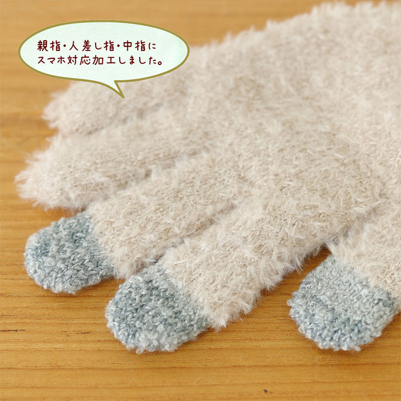 shanti / ���ޥۼ��� / �ͥ� [�᡼�����о���]