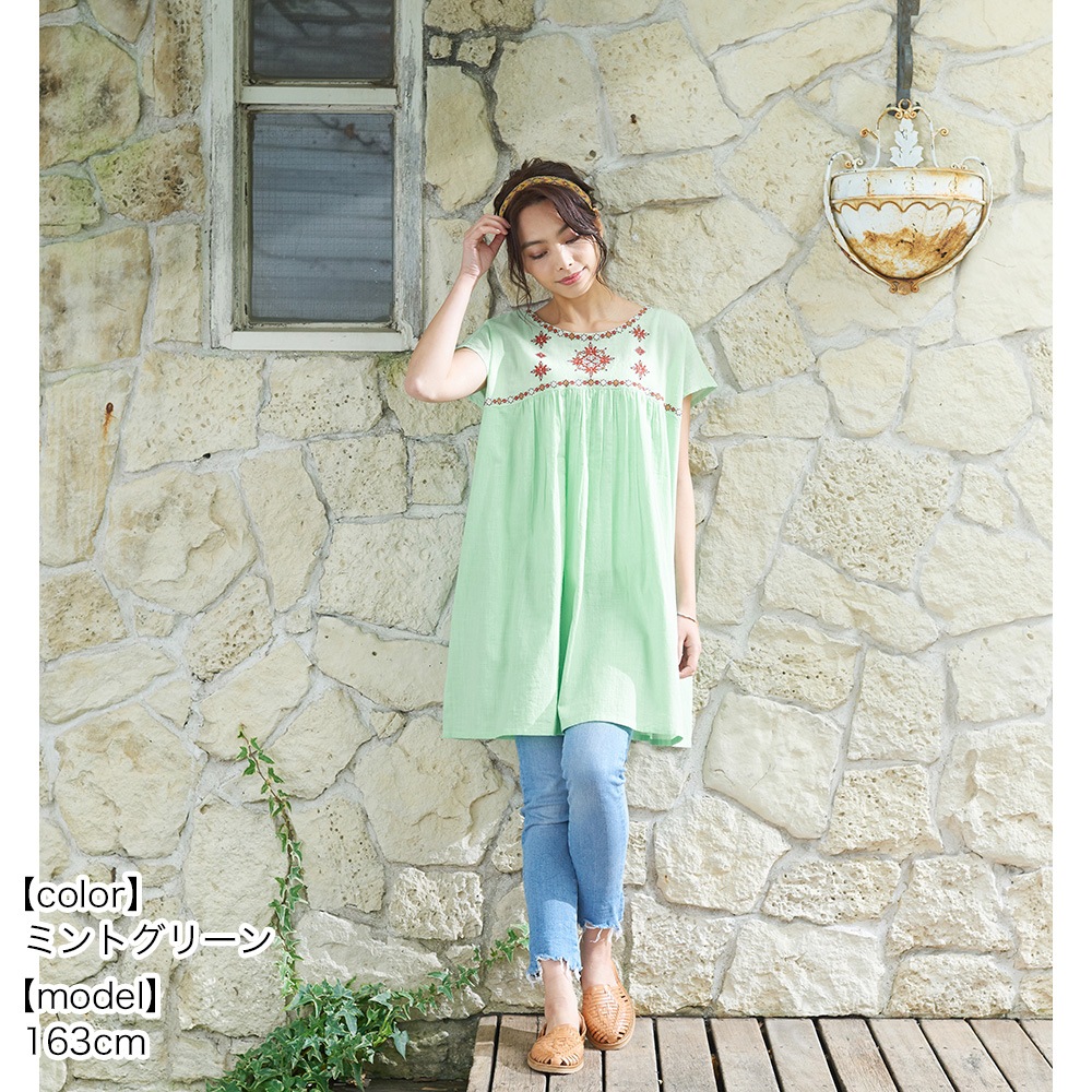 ��20%OFF�� shanti / PORINA ����˥å� / �ե����ɽ�