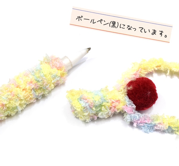 shanti / �ͥå��쥹 �ޤ��ޤ��ڥ� [�᡼�����о���]