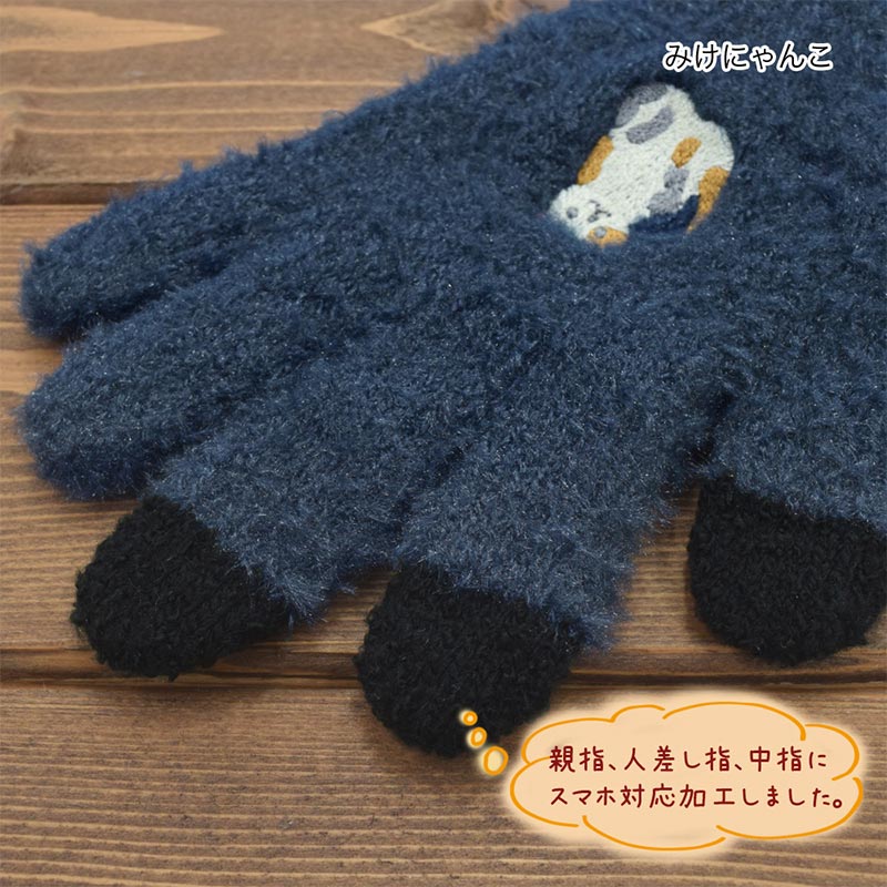 shanti / ���ޥۼ��� ���å������� [�᡼�����о���]