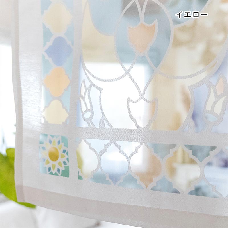 shanti / ���ե������ƥ� �����ȥ饤