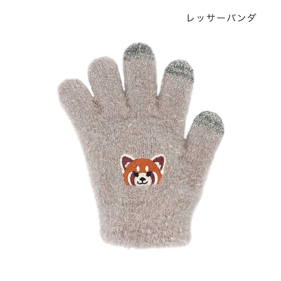 shanti / ���ޥۼ��� ���å������� [�᡼�����о���]