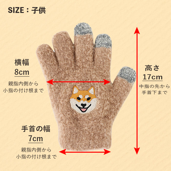 shanti / ���ޥۼ��� ���å������� [�᡼�����о���]