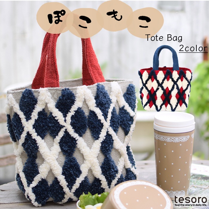 shanti / �ݤ��⤳�Хå� ����������