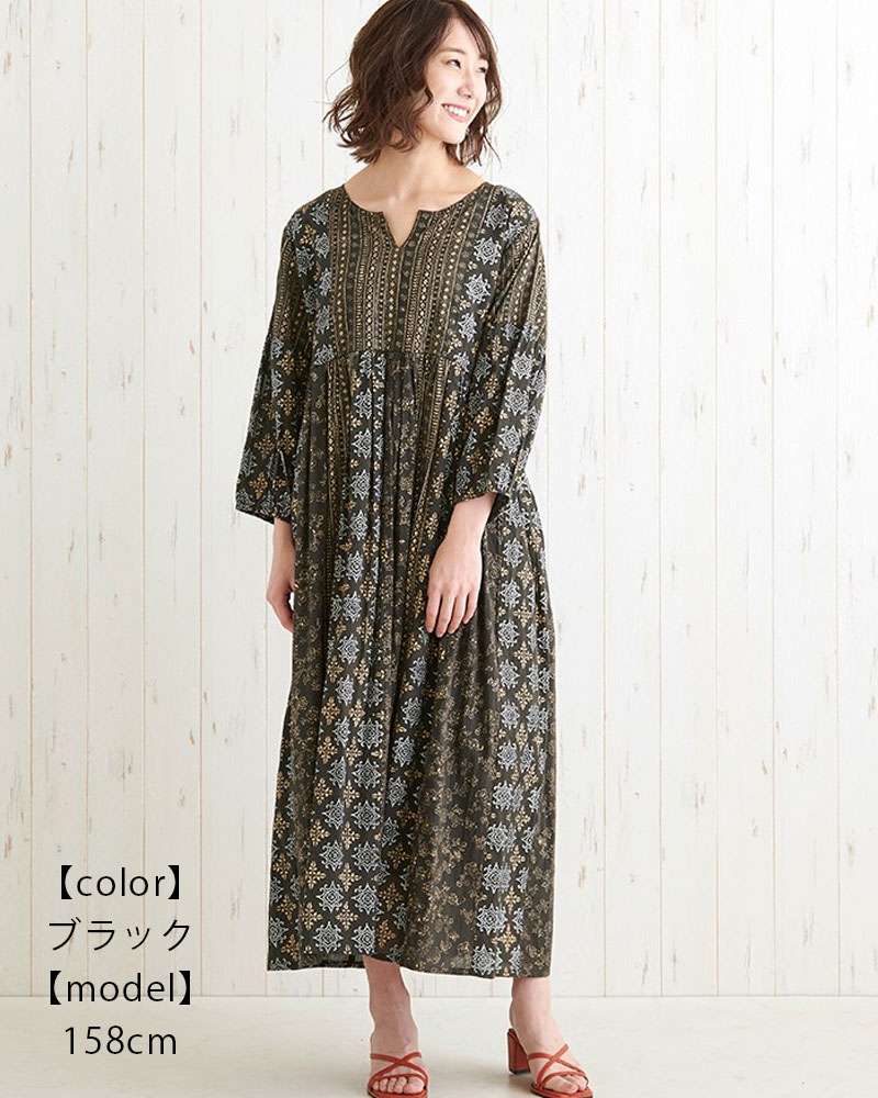 shanti / ���ԡ��� �ۥ���ϡ��� / ���꡼��