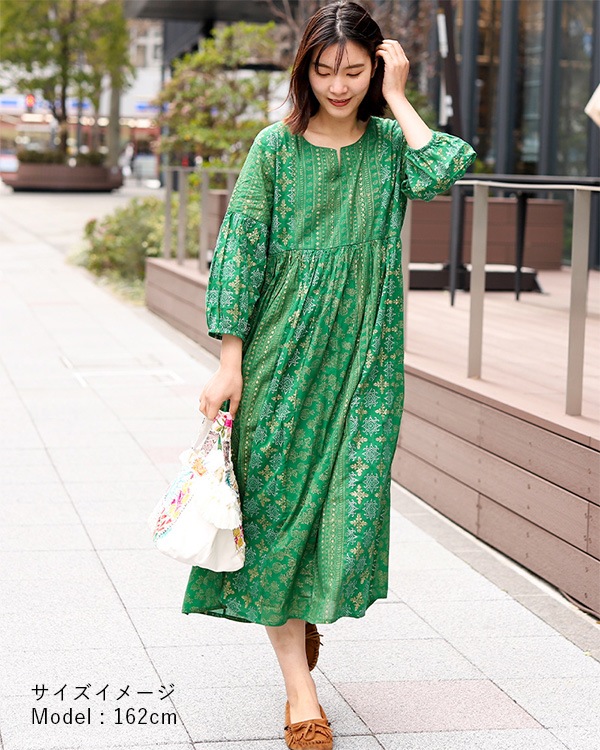 shanti / ���ԡ��� �ۥ���ϡ��� / ���꡼��