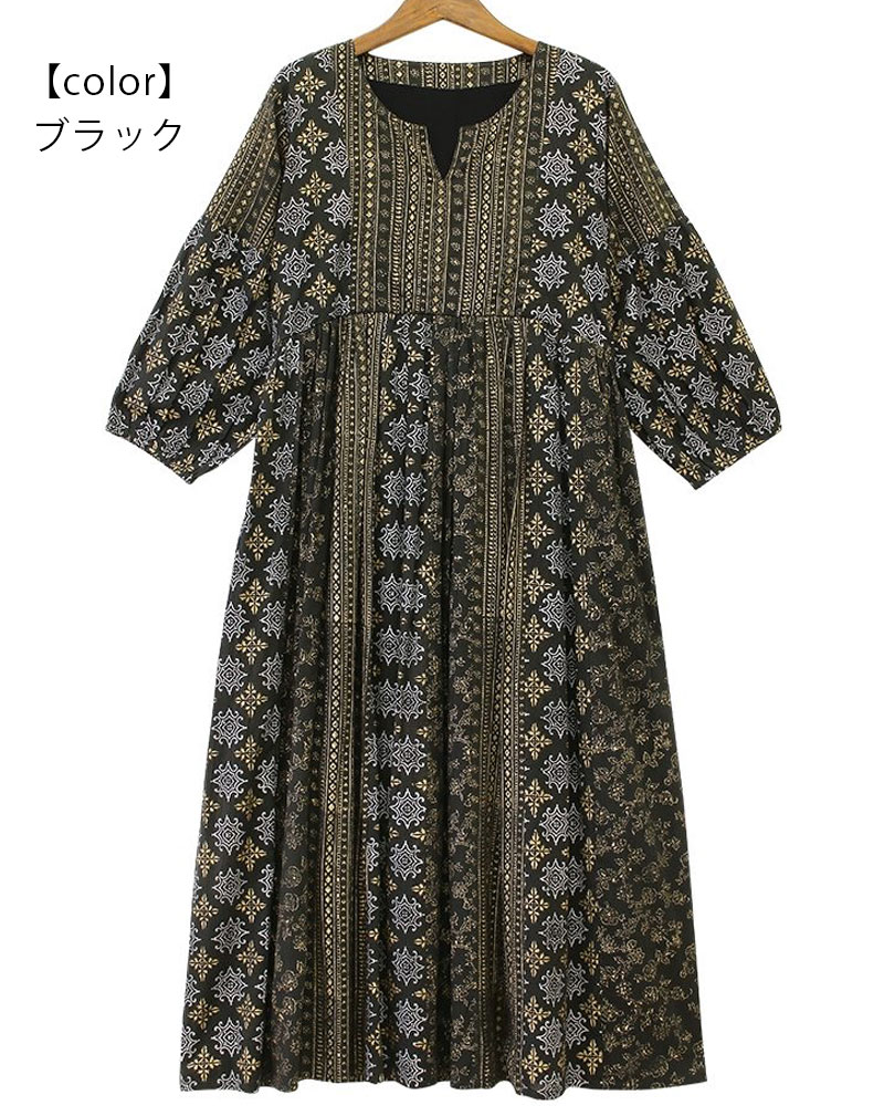 shanti / ���ԡ��� �ۥ���ϡ��� / ���꡼��