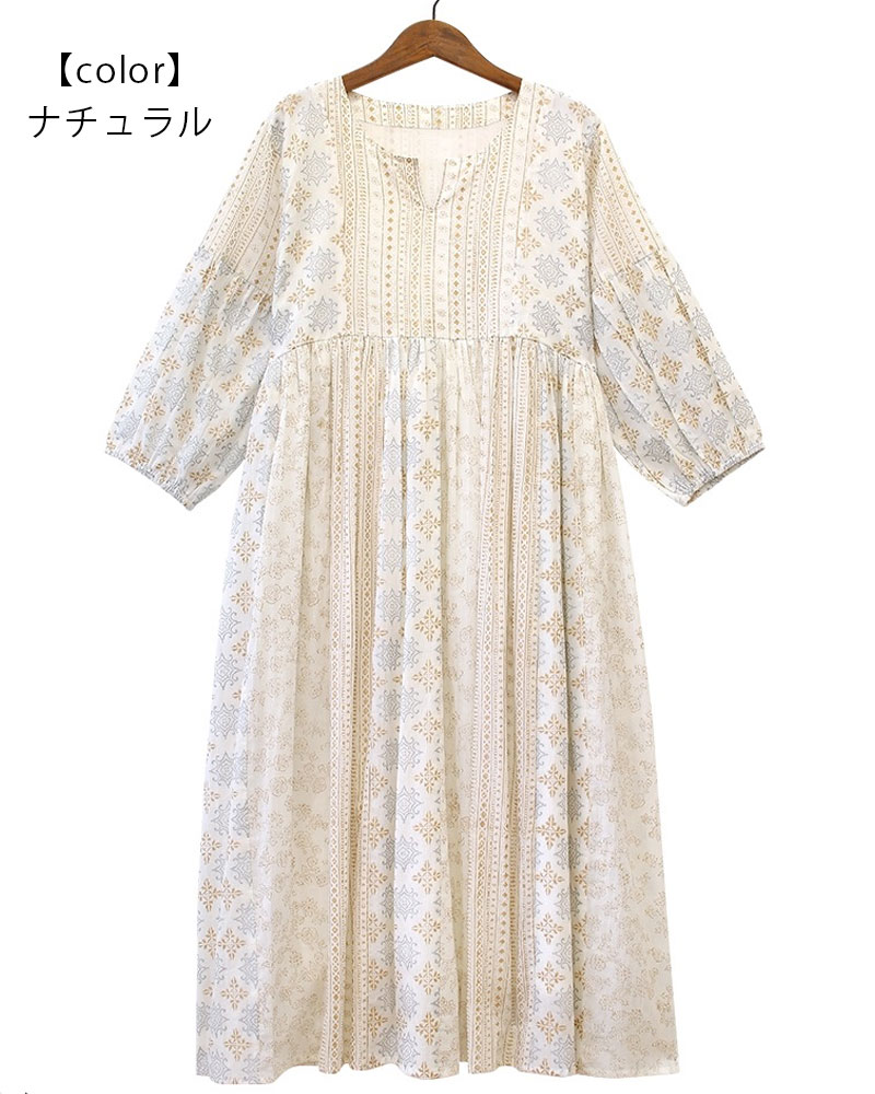 shanti / ���ԡ��� �ۥ���ϡ��� / ���꡼��