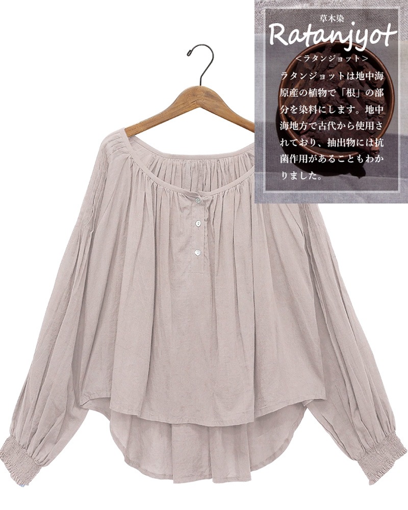 shanti / �ץ륪���С� ������ [�᡼�����о���]