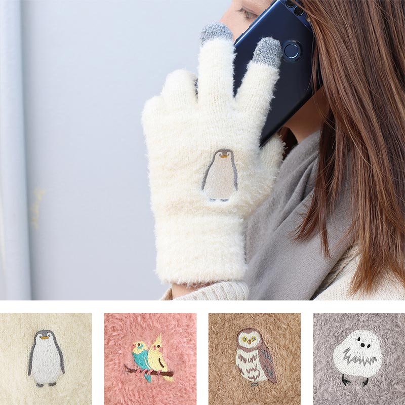 shanti / ���ޥۼ��� [�᡼�����о���]