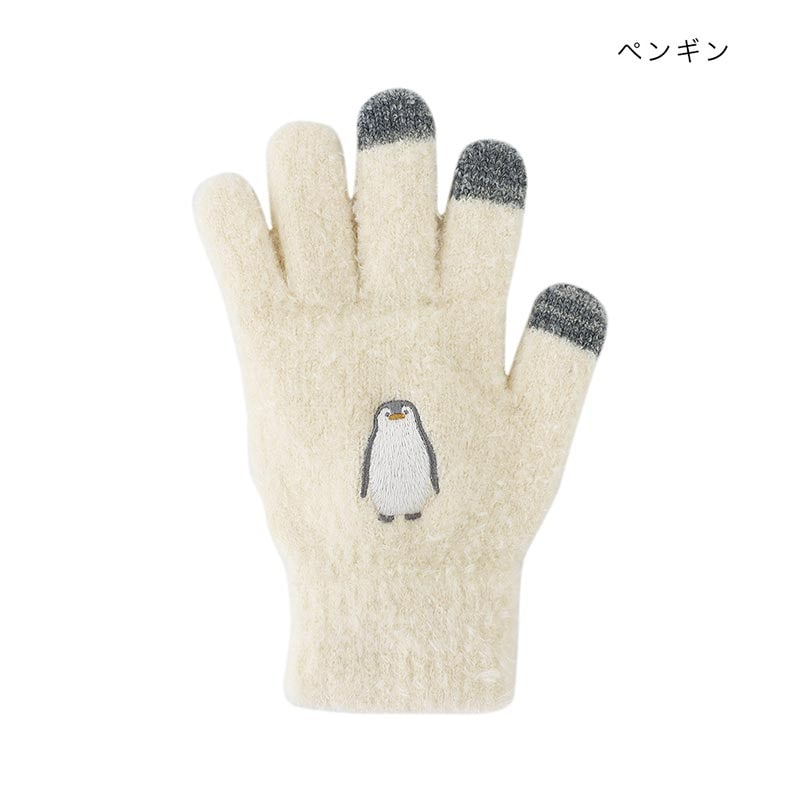 shanti / ���ޥۼ��� [�᡼�����о���]