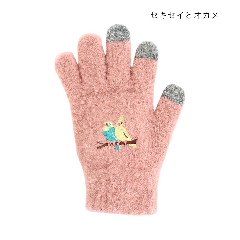 shanti / ���ޥۼ��� [�᡼�����о���]