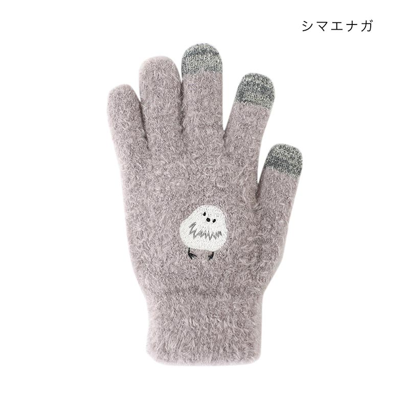 shanti / ���ޥۼ��� [�᡼�����о���]