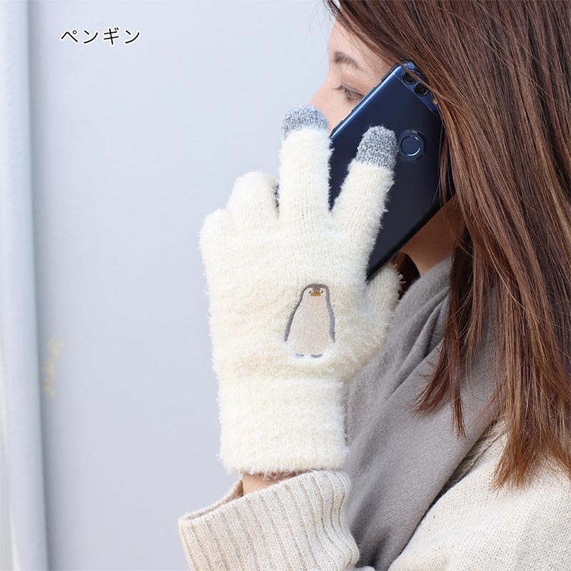 shanti / ���ޥۼ��� [�᡼�����о���]