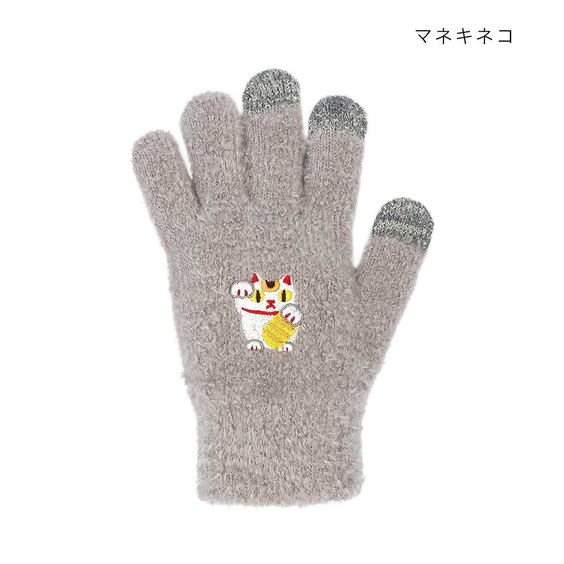 shanti / ���ޥۼ��ޡ��ʤ��� [�᡼�����о���]