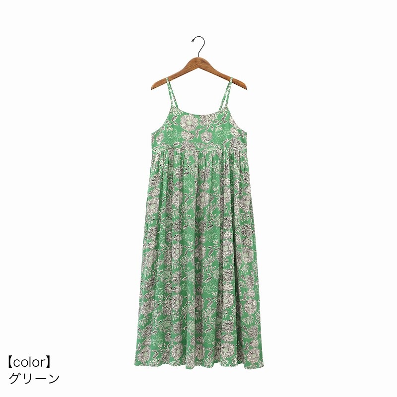 �ڽղư����� shanti / ����ߥ��ԡ��� �����ǥ�