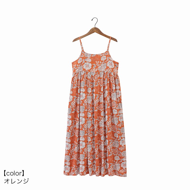 �ڽղư����� shanti / ����ߥ��ԡ��� �����ǥ�