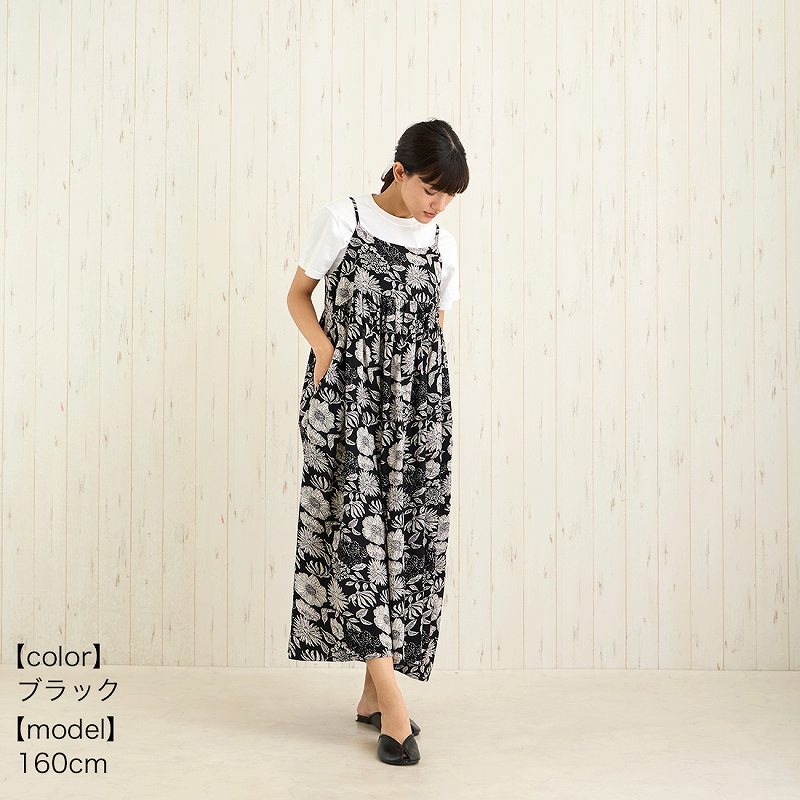 �ڽղư����� shanti / ����ߥ��ԡ��� �����ǥ�