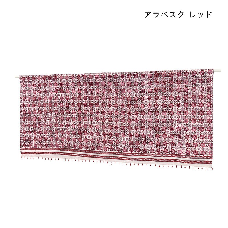 Redfoo Lafreak パーティーロックベアー Redfoo Lafreak