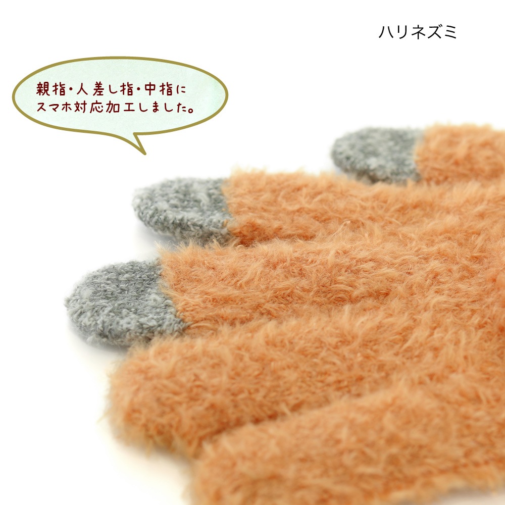 shanti / ���ޥۼ���  / ���˥ޥ� [�᡼�����о���]