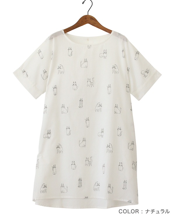 20%OFF shanti / PORINA ˥å / å