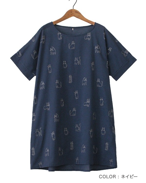 20%OFF shanti / PORINA ˥å / å