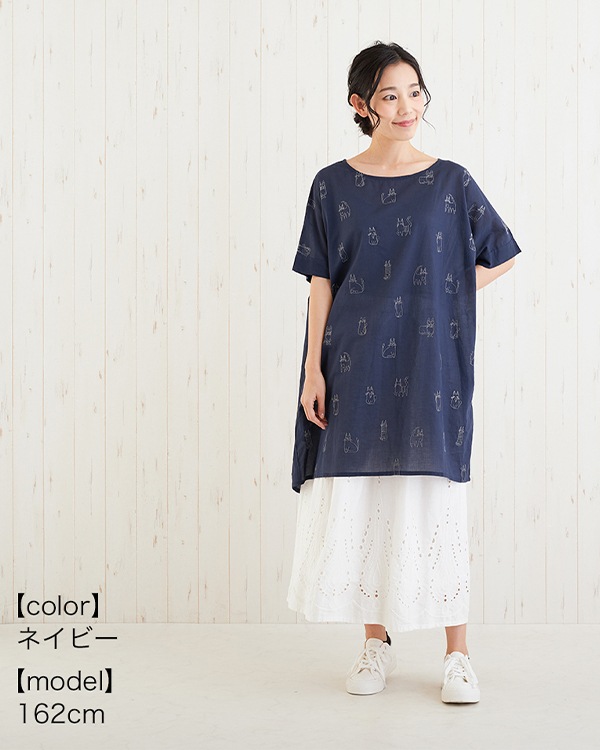 20%OFF shanti / PORINA ˥å / å