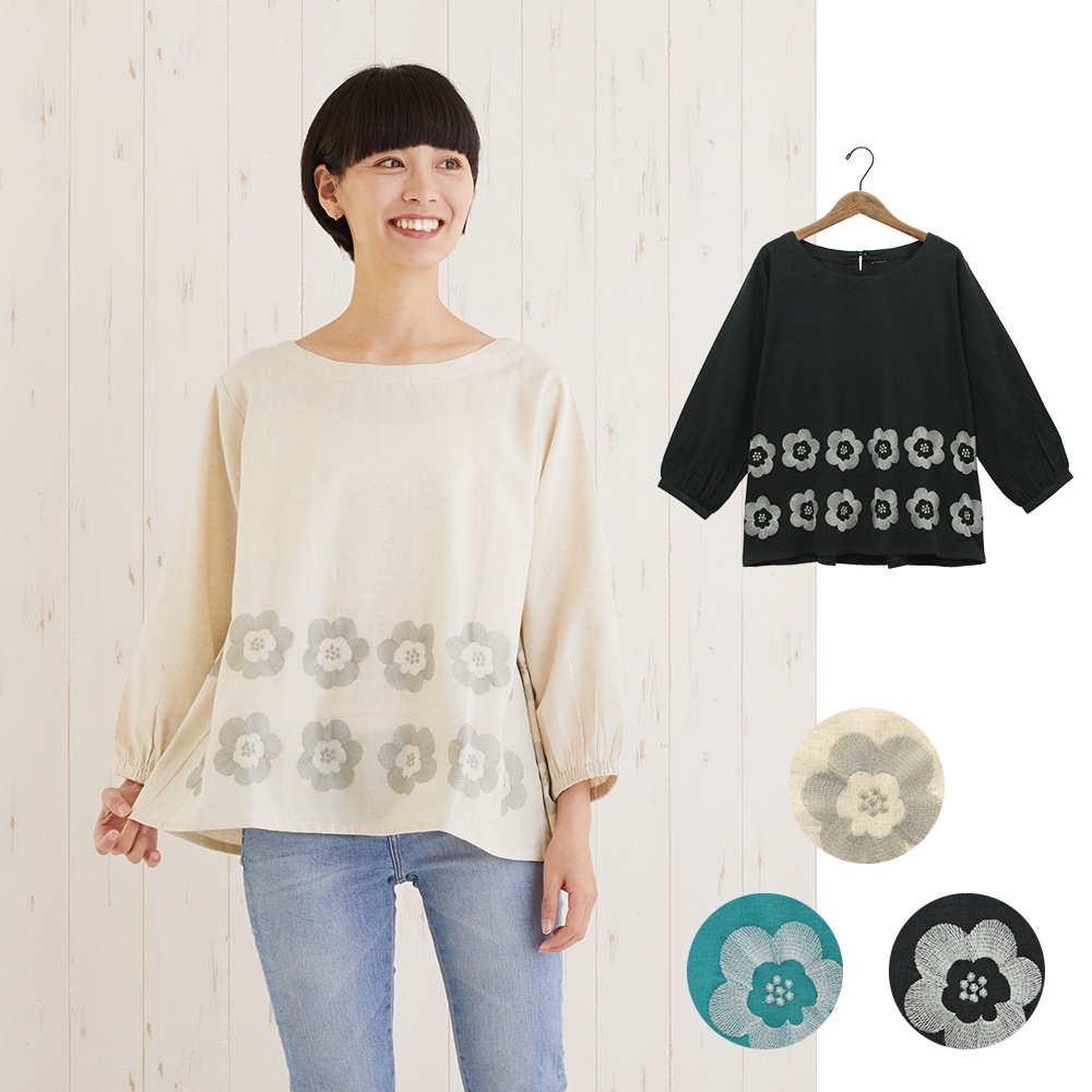 ��20%OFF�� shanti / PORINA �ץ륪���С� / �ڥ���