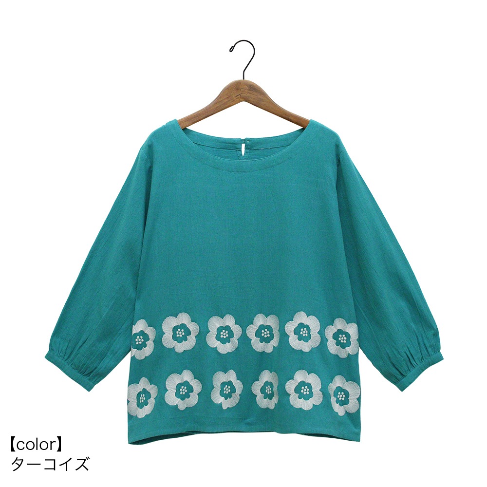 ��20%OFF�� shanti / PORINA �ץ륪���С� / �ڥ���